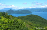北海道「洞爺湖有珠山」でジオパークを感じる！荒々しく美しい景色