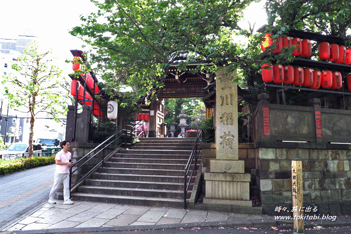 豊川稲荷 東京別院（東京都港区）