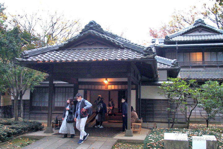 江戸東京たてもの園　高橋是清邸（東京都小金井市） 