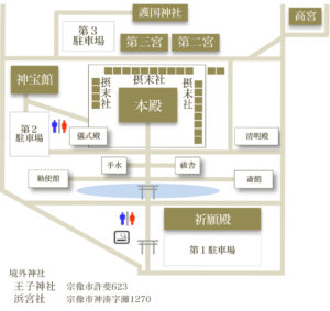 宗像大社 マップ