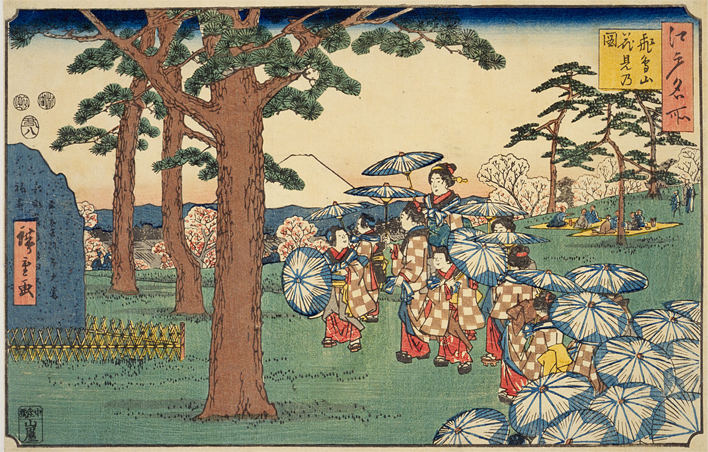 「江戸名所 飛鳥山花見乃図」 初代 歌川広重作（出典：国立国会図書館）