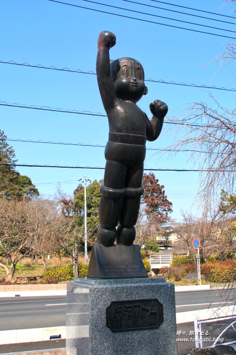 埼玉県飯能市　鉄腕アトムの銅像