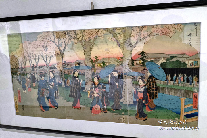 新宿歴史博物館(東京都新宿区)