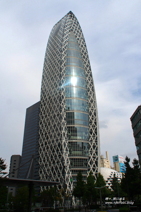 東京モード学院コクーンタワー