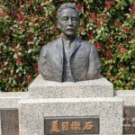 早稲田「漱石山房記念館」、漱石ゆかりのスポットを巡る！【東京・新宿区】