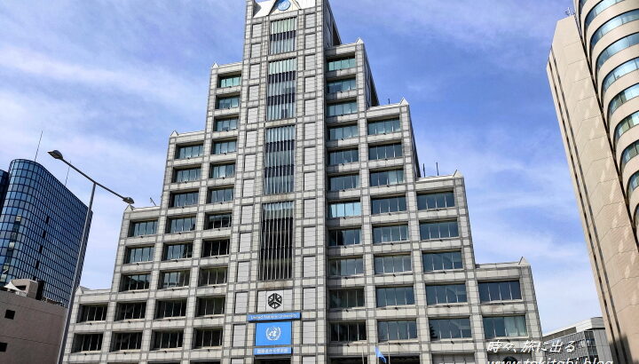 【東京・建物見て歩き】驚き！丹下健三設計の独創的な世界