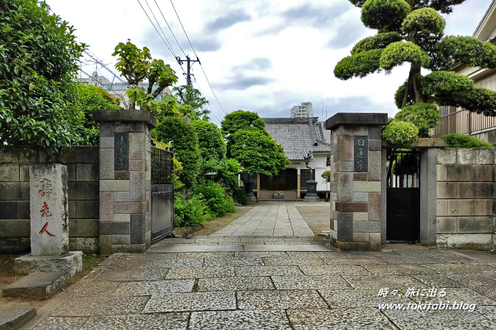 東京都新宿区　法善寺