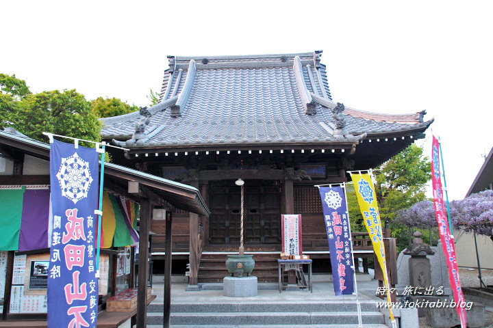 宝性院　不動堂（埼玉県杉戸町）