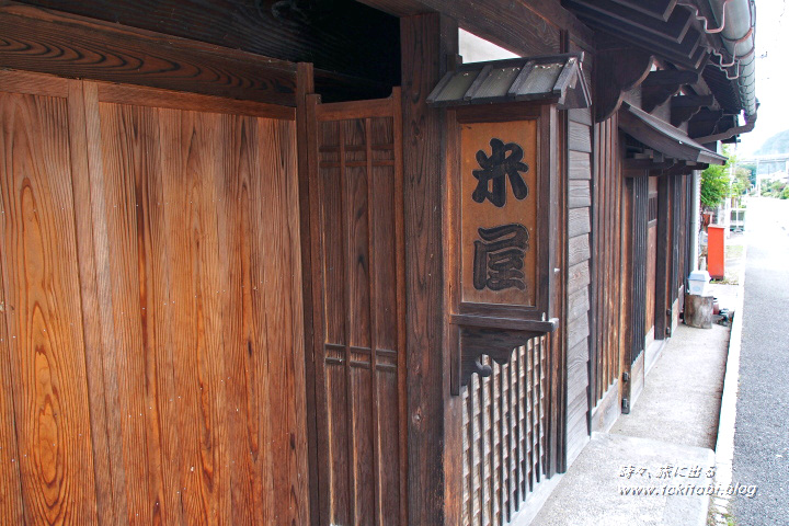 坂本宿（群馬県安中市）