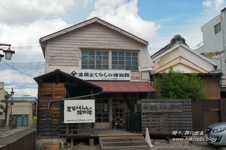 埼玉県行田市 足袋とくらしの博物館