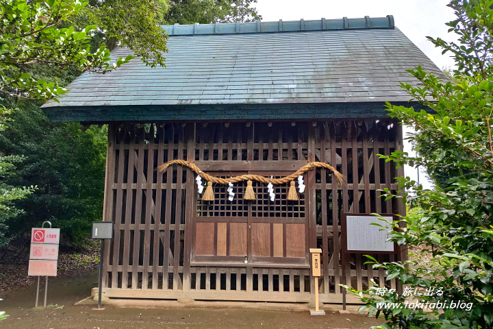 中山神社（埼玉県さいたま市）