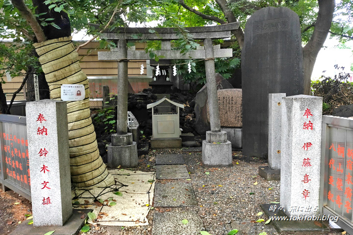 東京都新宿区　花園神社