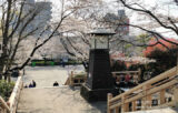 「飛鳥山公園」は江戸時代からの桜の名所、渋沢栄一ゆかりの建築も！【東京・北区】