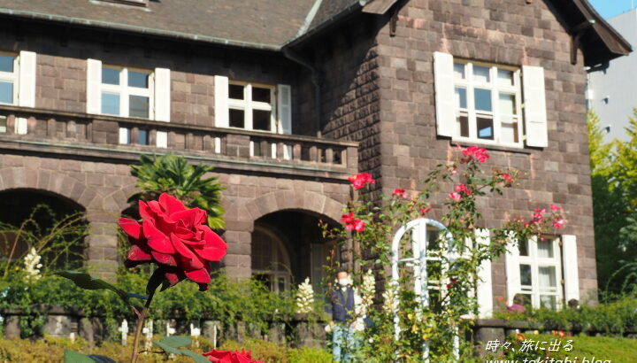 秋の「旧古河庭園」、バラと紅葉を一緒に楽しむ贅沢【東京・北区】