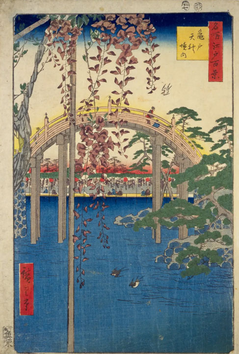 広重『名所江戸百景　亀戸天神境内』,魚栄,安政３. 
国立国会図書館デジタルコレクション https://dl.ndl.go.jp/pid/1312301 (参照 2026-04-27)