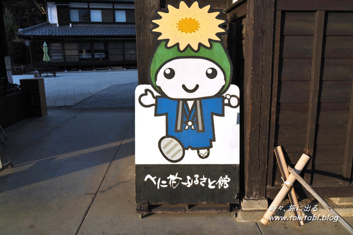べに花ふるさと館 桶川市のPRキャラクター”オケちゃん”（埼玉県桶川市）