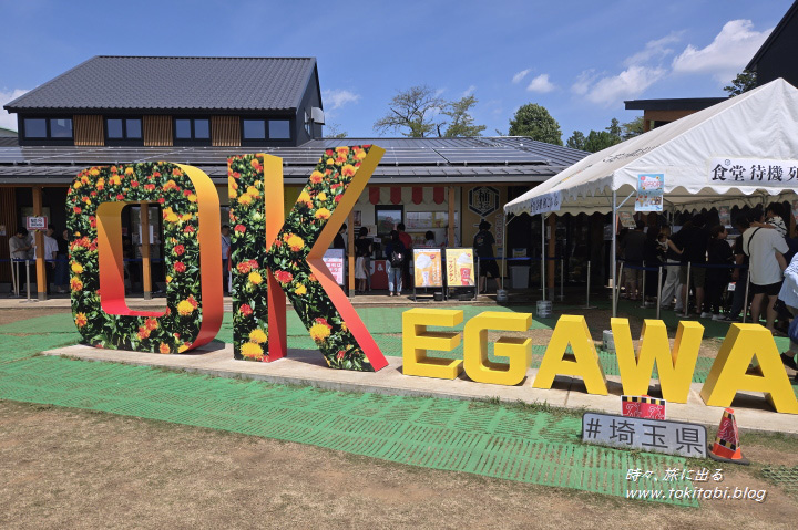 道の駅 べに花の郷おけがわ（埼玉県桶川市）