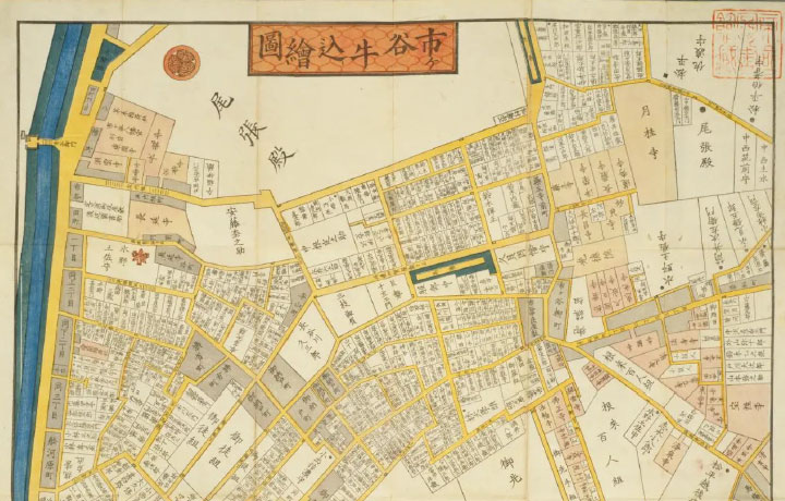 景山致恭,戸松昌訓,井山能知//編『〔江戸切絵図〕』市ヶ谷牛込絵図,尾張屋清七,嘉永２－文久２(１８４９－１８６２)刊. 国立国会図書館デジタルコレクション 