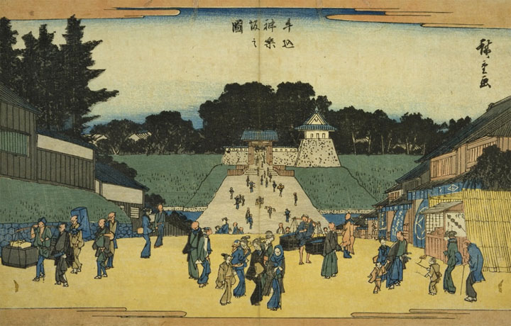 広重『牛込神楽坂之図』. 国立国会図書館デジタルコレクション