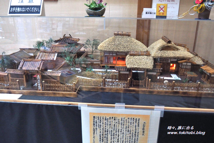足利学校　休憩所にあるジオラマ模型（栃木県足利市）