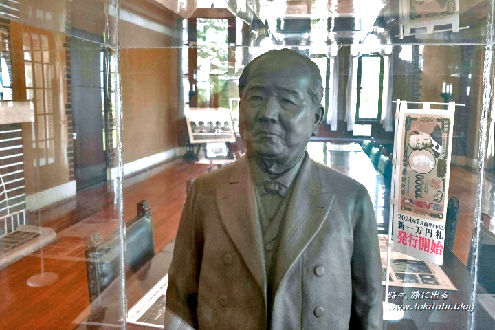 誠之堂（埼玉県深谷市）