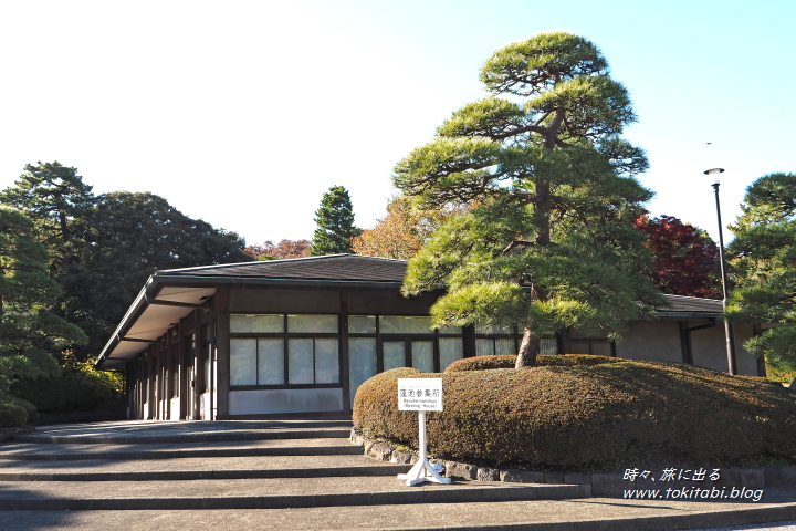 秋の皇居乾門特別通り抜け（東京都千代田区）