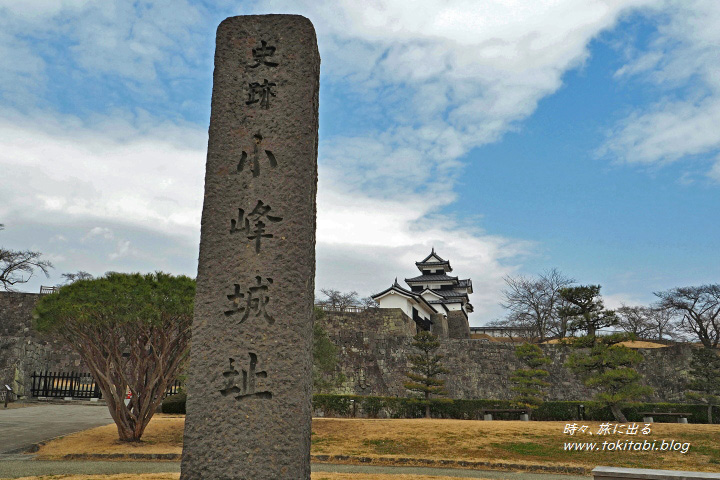 白河小峰城（福島県白河市）