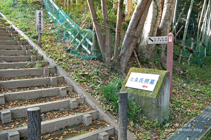 八王子城跡（東京都八王子市）