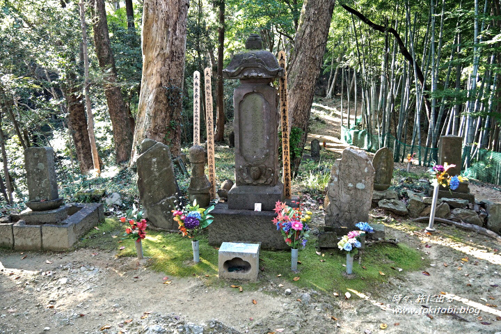 八王子城跡（東京都八王子市）