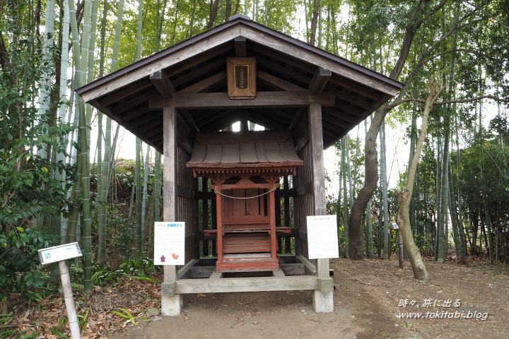 浦和くらしの博物館民家園（埼玉県さいたま市）