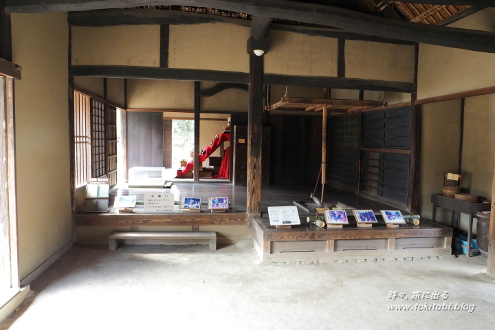 浦和くらしの博物館民家園（埼玉県さいたま市）