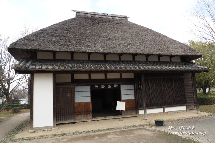 浦和くらしの博物館民家園（埼玉県さいたま市）