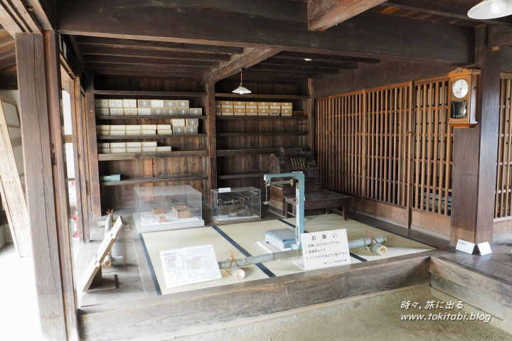 浦和くらしの博物館民家園（埼玉県さいたま市）