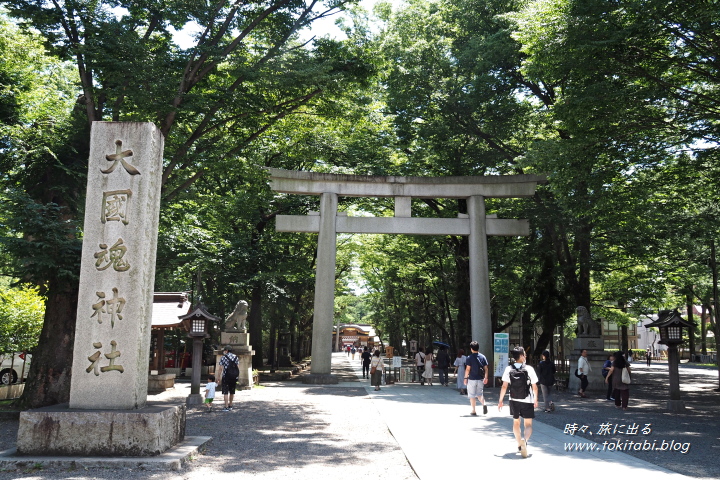 大國魂神社（東京都府中市）