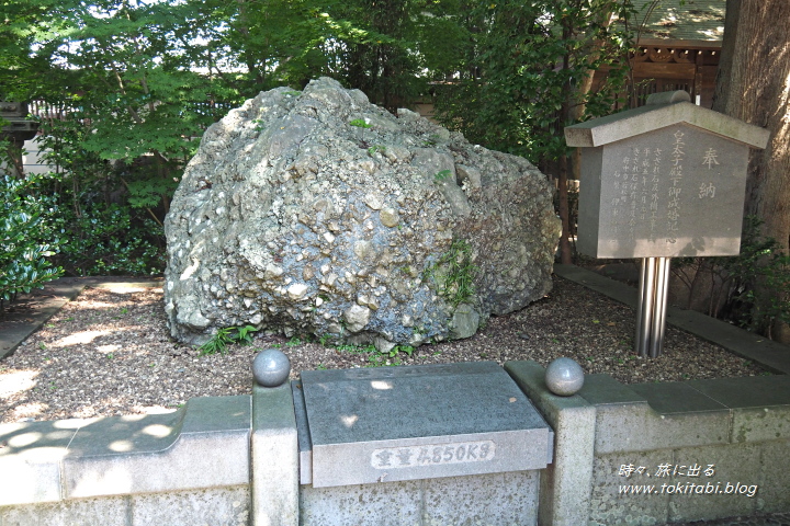 大國魂神社（東京都府中市）