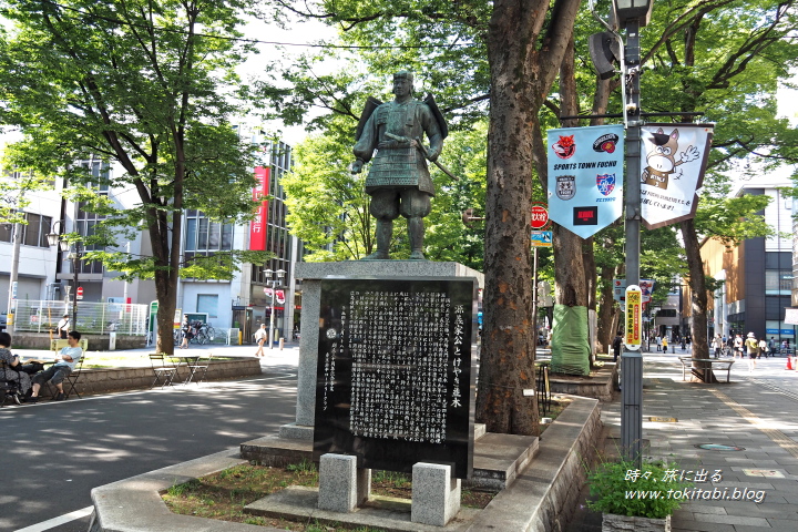 大國魂神社（東京都府中市）