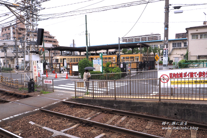 都電おもいで広場（東京都荒川区）