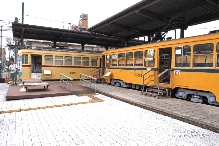 都電おもいで広場（東京都荒川区）