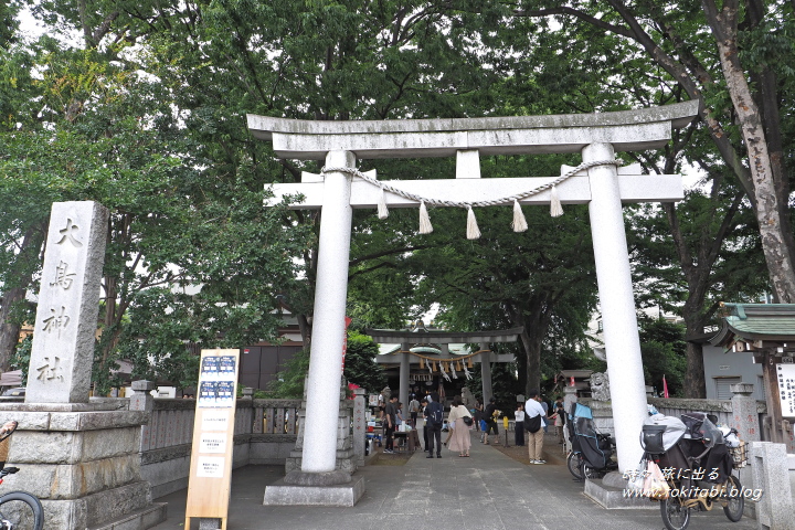 大鳥神社（東京都豊島区）