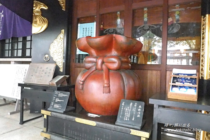 大鳥神社（東京都豊島区）