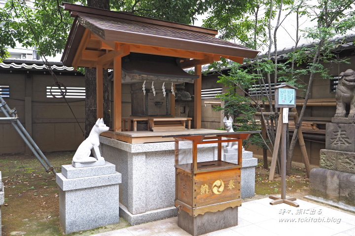 天祖神社（東京都豊島区）