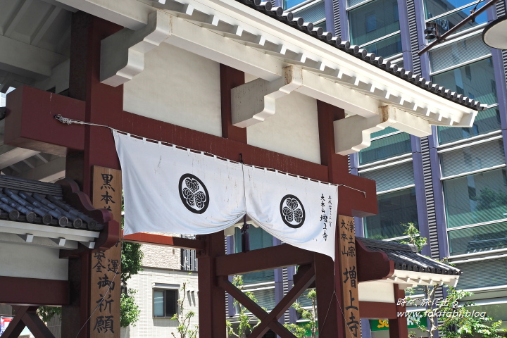 増上寺（東京都港区）