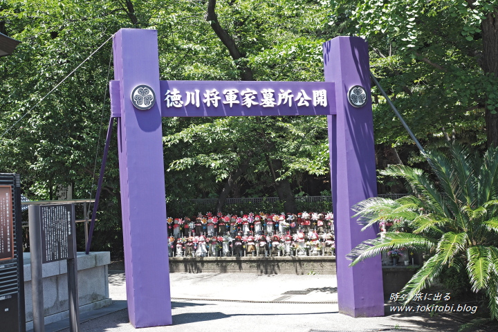 増上寺（東京都港区）