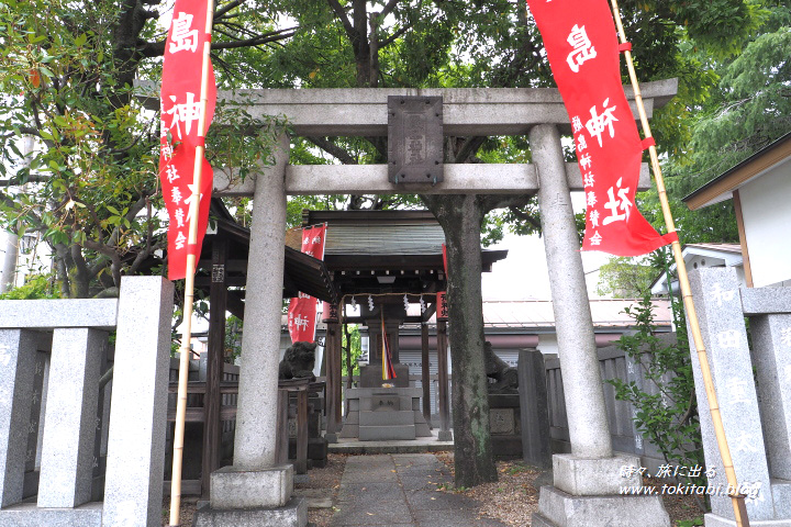 尾久八幡神社　末社の厳島神社（東京都荒川区）