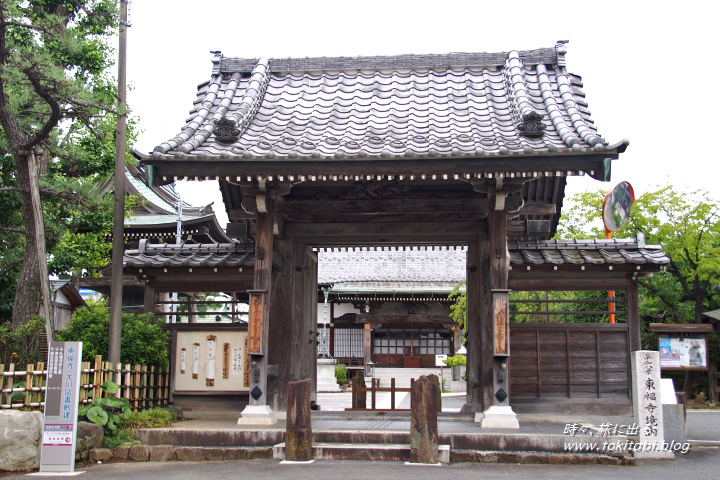 東福寺（埼玉県草加市）