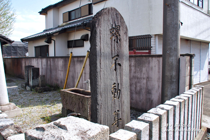 日光街道 旧幸手宿（埼玉県幸手市）