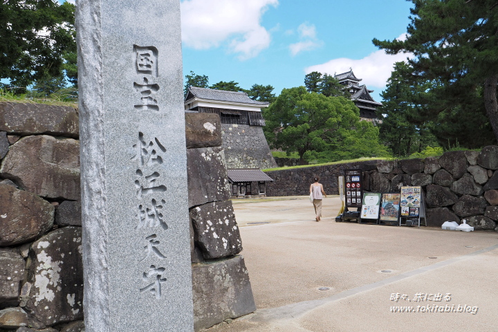 松江城（島根県松江市）