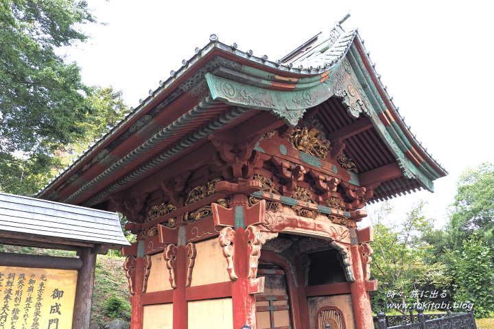 狭山不動尊 徳川家台徳院御成門（埼玉県所沢市）