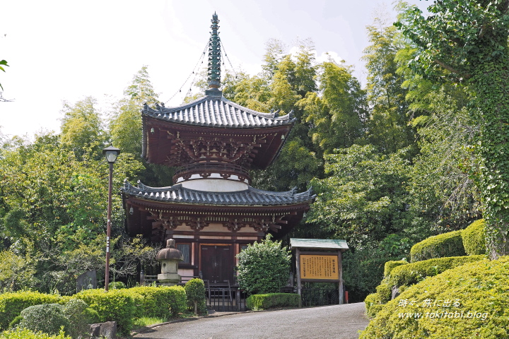 狭山不動尊（埼玉県所沢市）