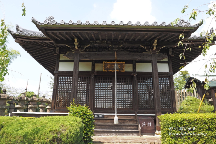 狭山不動尊（埼玉県所沢市）